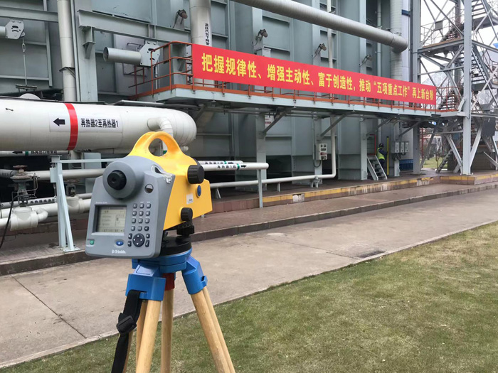 工程測(cè)繪 工程測(cè)繪