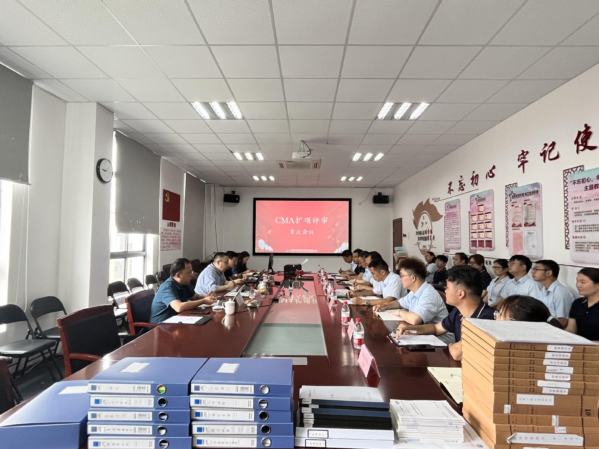 1688108875169169.jpg lQDPM5ircnb59eLNC9DND8CwhieCsfnbTT4EkIz0M8AGAA_4032_3024.jpg